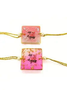 Handmade Customized Resin Rakhi For Lovable Brother | Rakhi with Shree Ganesha | Rakhi with Om Namah Shivay | Rakhi with Jai Shree Krishna | Rakhi For Bhaiya, Bhai, Brother (4 Quantity)