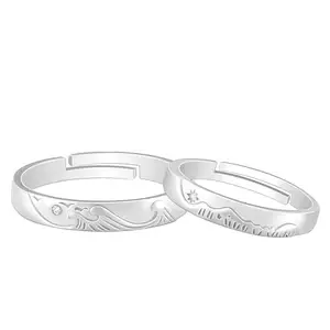 GIVA 925 Silver Sea Meets Hills Couple Bands,Adjustable|Gift for Girlfriend| With Certificate of Authenticity and 925 Stamp | 6 Months Warranty*