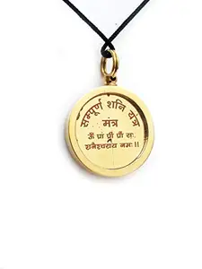 ASTROGHAR Shree Shani Yantra Mantra Brass Pendent Locket For Men & Women