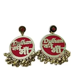 Shivaay Creation's acrylic design dulhan ki Maa earrings pair on mdf base covered with multicolored velvet cloth for wedding (Red) (Pink)
