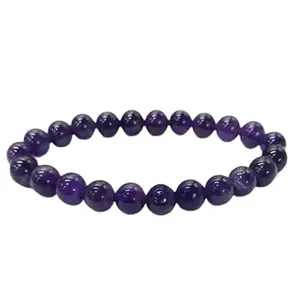 Cuonna Gems Gallery Captivating Amethyst Stone Bracelet Original Certified Wear It Regularly As Fashion Purpose Stretchable Genuine Purple Stone Bracelet For Women जामुनिया रत्न ओरिजिनल ब्रेसलेट