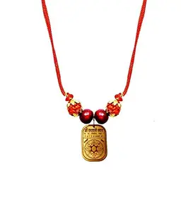 Takshila Gems® Mata Saraswati Kavach Pendant, Goddess Saraswati Yantra Pendant