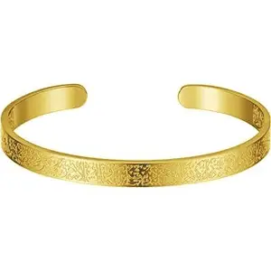 Ecom Mart Ayatul Kursi Bracelet for Men & Women | Islamic Jewelry | 18K Gold Plated Stainless Steel Cuff | Waterproof & Tarnish-Free | Spiritual Gift for Ramadan, Eid - GOLDEN