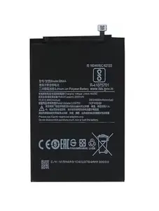 Mobile Battery for Xiaomi Redmi Note 7, Note 7 Pro BN4A