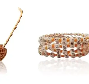 KAMADA CREATIONS Kamada Combination of Shri radha name wooden leaf spiritual pendant tulsi mala and exquisite hare ram 108 manka Tulsi (basil) mala,Spritual Pendant Necklace for Women and Men