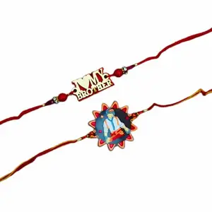 Kids Rakhi Set for Brother with Cartoon Character Chhota Bheem and Beaded Bhai Design, Red and Gold With Rodi and Tikka, Assorted Gift Set & Hand Written Greeting Card