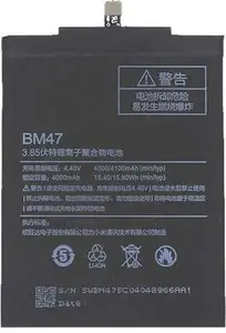 Stylonic Original Mobile Battery for Xiaomi Redmi 3s, Redmi 3s Prime () with 6 Months Replacement Warranty (Please Check Your Phone Model Before Buying)