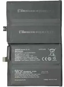 Stylonic Original Mobile Battery for Vivo Vivo iQOO Neo 5 (2200 Mah) with 3 Months Warranty () with 6 Months Replacement Warranty (Please Check Your Phone Model Before Buying)