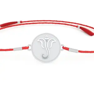 PALMONAS Blessed Up 999 Sterling Silver 0.01 Carat Lab-Grown Diamond Coin Rakhi for Brother