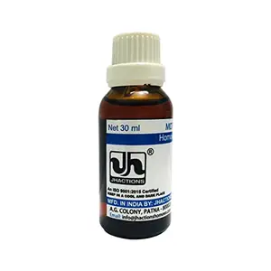 Way2ship Jhactions® Hypericum Perforatum Q (30 ml) || Pack of 2
