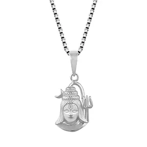 GIVA 925 Silver Shiva Pendant with Box Chain | Gifts for Girlfriend, Gifts for Women and Girls |With Certificate of Authenticity and 925 Stamp | 6 Month Warranty*