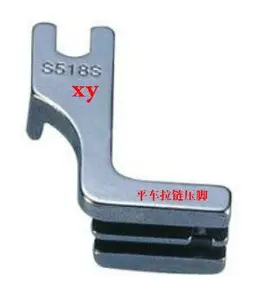 MATRIX By fbb Foot Flat Steel Zipper Presser for Industrial Sewing Machine (Silver)