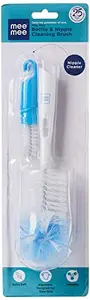 Mee Mee Bottle & Nipple Cleaning Brush
