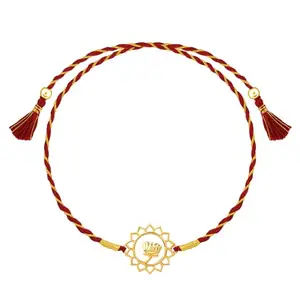 GIVA 925 Silver Golden Pure Lotus Rakhi| Raksha Bandhan Rakhi for Men & Boys | Gift for Couple | With Certificate of Authenticity and 925 Stamp