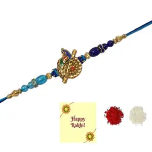 DMS RETAIL Peacock Multicolor Designer Fancy Rakhi | Rakhi For Brother | Roli Chawal | Greeting Card | Occasion Set Of 1