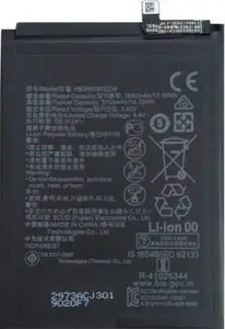 Stylonic Original Mobile Battery for Honor 8X - 3750mAh () with 6 Months Replacement Warranty (Please Check Your Phone Model Before Buying)
