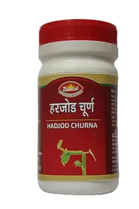 Danish Hathjod Churan for Men and Women Brown