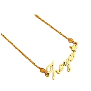 Personalized Name Necklace with Star/Keychain With Ur name Or Love One, Pack Of 1