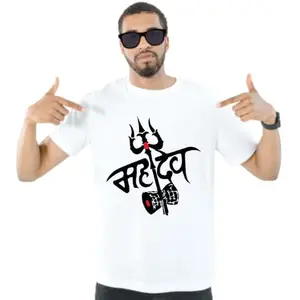 om Namah shivay Tshirt for Men t Shirt for Men bholenath White (44, white1)