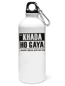 Aayansh CREATION apne pairon pe printed dialouge Sipper bottle - for daily use - perfect for camping