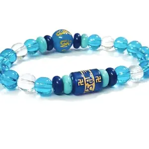 ASTROGHAR Tibetan Buddhist Lama Double Om Mani Padme Hum Engraved Lucky Charm Bracelet