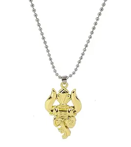 Uniqon Metal Fancy & Stylish Solid Gold Plated Mahadev Bolenath Mahakaal Lord Shiva/Shivji Shankar Trishul With Damru Locket Pendant Necklace With Ball Chain For Men & Women