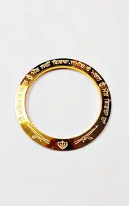 Traditional Sikh Kara Bracelet, Gold-Plated, Religious Engraved Design (2X8)