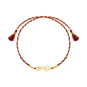 GIVA Bro Text Rakhi | Gifts for Men and Boys | With Certificate of Authenticity and 925 Stamp | 6 Months Warranty*