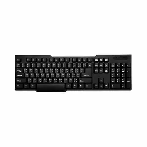 Wired Keyboard with Rupees Symbol | Hindi Devanagari | Made in India | Ergonomic, Spill Resistant Design | 104 Keys | 10M Key Life | 1 Year Warranty