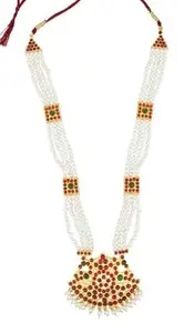 Bharatanatyam Classical Dance Jewelry Long Pearl Haram Traditional Kemp Temple Indian Jewelry (AD:004)
