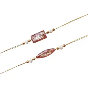 AK CRAFTHUB Resin Rakhi for brother/younger brother/Elder Brother (Brown03)