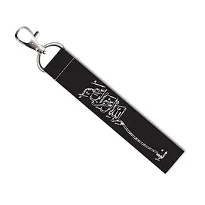 ISEE 360® Bismillah Calligraphy Lanyard Tag with Swivel Lobster for Gift Luggage Bags Backpack Laptop Bags L X H 5 X 0.8 INCH