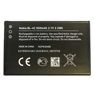 Mobiaspire Mobile Battery Compatible for Nokia BL-4C/ Nok 2650/2652/ 5100/6070/ 6100/6101/ 6103/6125/ 6131/6136/ 6170