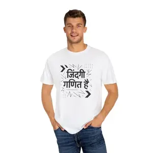 Jindgi Gadit Hai-Printed T-Shirt |Color - White |Fabric - Cotton| Size-M|NT-_889
