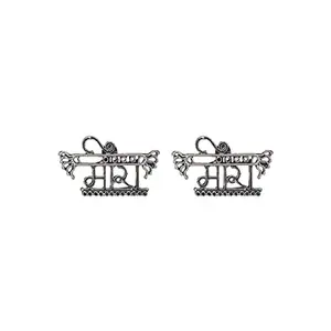 Abhinn Oxidised Silver Ethnic Meera Earrings Set With Ring For Women