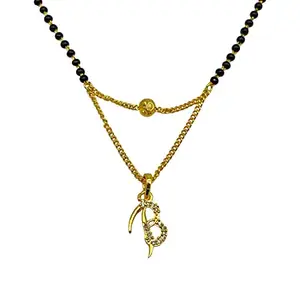 Digital Dress Room B letter mangalsutra Short Mangalsutra Designs Stylish New pendant alphabet gold name mangalsutra design/ naam wale mangalsutra/ personalised wife husband couple name mangalsutra design (20 inches)