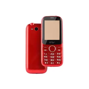 IAIR S12 Multimedia Feature Keypad Mobile Basic Bar Phone with Dual SIM, Rear Camera, Big Battery, Music Player, FM, Bluetooth, Support Multi Language, 3.5mm Audio Jack, Red price in India.