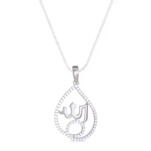 Taarose by Osasbazaar 925 Sterling Silver Allah CZ Pendant - 92.5% Pure BIS Hallmarked (Pendant and Chain)