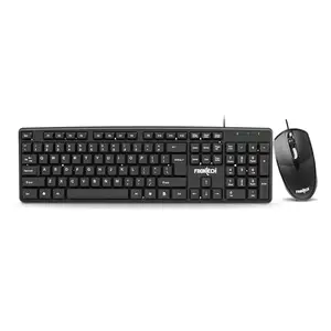FRONTECH Wired Keyboard and Mouse Combo | Membrane Keys with Retractable Stands | USB Plug & Play | Ergonomic & Comfortable Design | 1 Year Warranty (KB-0012, Black)