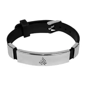 Shiv Jagdamba Mens ID Beads | Stainless Steel Leather Bracelet | Allah Symbol | Husband |Brother|Boyfriend |Son| Grandpa ShivBr2024170