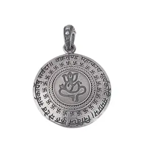 Shyle Unisex 92.5 Sterling Silver Vakratunda Mahakaya Ganesha Mantra Pendant | Stylish Handcrafted Silver Pendant for Men and Women | Auspicious Gift for Birthday, Anniversary and Special Occasion