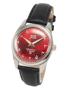 Discover Diamonds HMT Janata para Shock 17 Jewels Red Urdu Night Glow Dial Mechanical Hand-Winding Men's Wrist Watch