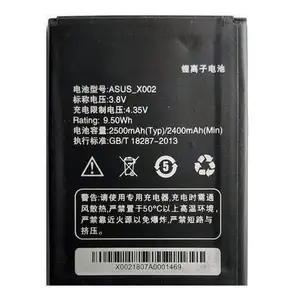 2500mAh Replacement Battery Compatible for Asus Pegasus X002 | X002 Mobile Battery | Long-Lasting & Durable Li-ion Battery