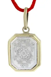 PANDIT NM SHRIMALI Silver Tripur Sundari/Shodashi Yantra Pendant/Locket for Men Women, Square Dibbi 3gms