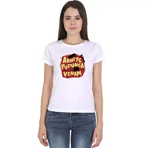 Crazy Punch Aaniye Pudunga Vendam Women's White Half Sleeve Tamil Movie Round Neck T-Shirt (White, Small)