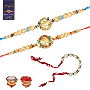 De Marquis Bhaiya Bhabhi Rakhi Gift Set | Rakhee For Brother | Roli Chawal | Greeting Card | Rakshabandhan | Couple Rakhee | Bhaiya Bhabhi Rakhee | Rakhee Combo Set | 2 Rakhi + 1 Lumba Rakhi