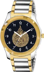 Analog Watch for Men (GPChain Islamic NUM04 CD_SH)