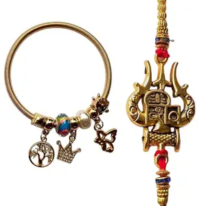 Shiva Rakhi for bhaiya Bhabhi Combo, Vintage Style Charm Bracelet Set with Tree of Life, Crown, Butterfly Pendants and Decorative Golden Key Ornament, Gold-Tone, (Shivakadha)