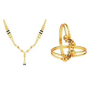 KENNICE Women's Pride Designer Gold-Plated Mangalsutra & Gada Bangle Jewellery Set For Women