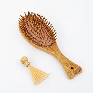 HEYSONG Wooden oval massage comb, round bamboo bead teeth, reduce frizz, massage scalp, anti-static bamboo pulp hair brush